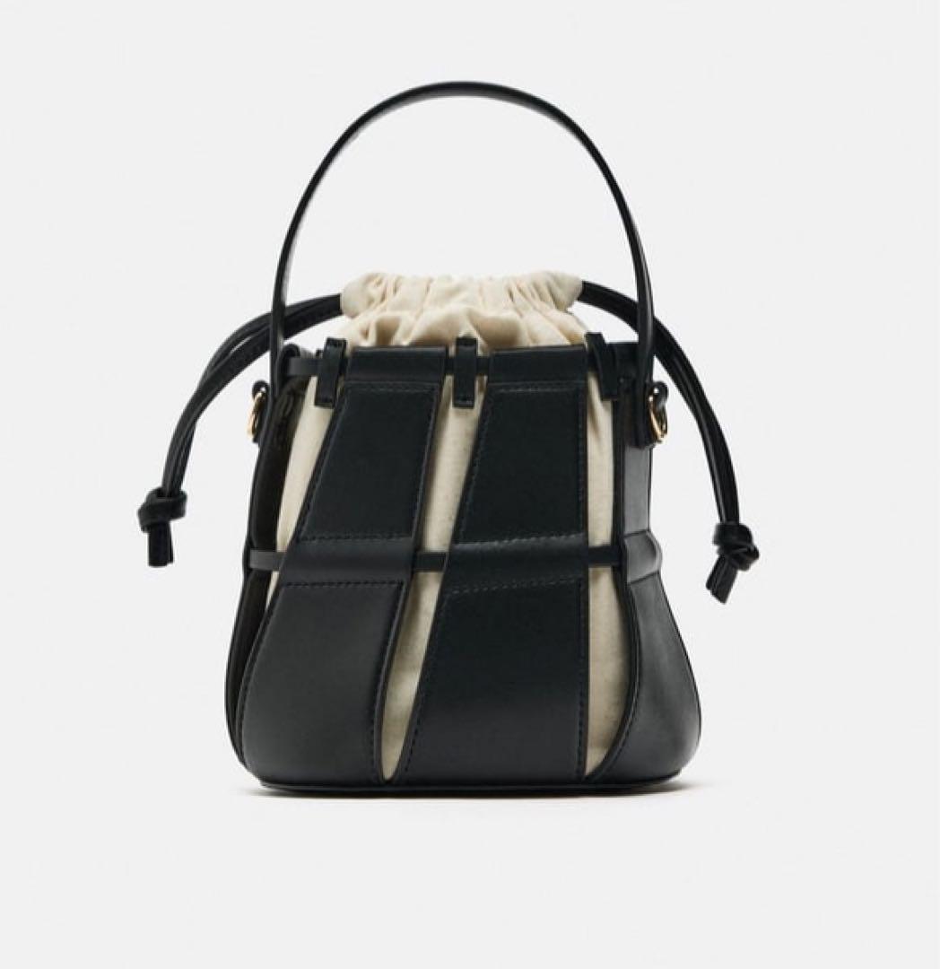 BUCKET ZARA nuevo