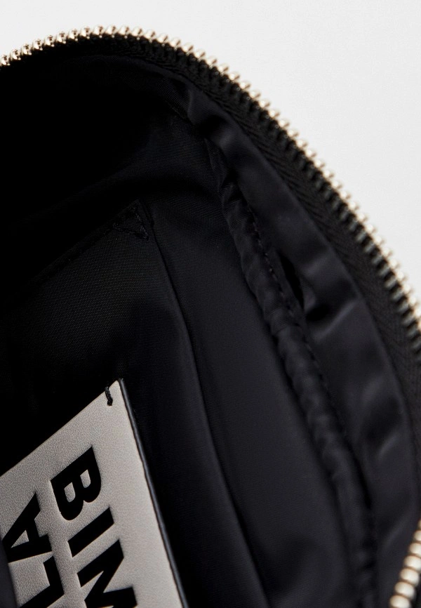 BIMBA Y LOLA Padded Nylon Crossbody Bag - 3