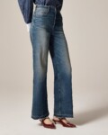 Denim trouser jean J.Crew (talla 26)